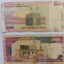 Iranian Banknotes Image 2