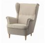 IKEA Arm chair & footstool Image 2