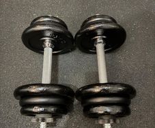2 x Dumbbell Weights