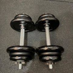 2 x Dumbbell Weights