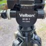 Velbon (5ft 8") Video Tripod Image 3