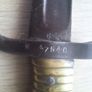 German Captured (Beutewaffen) French M1866 Chassepot Bayonet w/ Scabbard Image 3