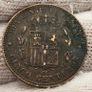 Spain 1879 5 Centimos Image 3