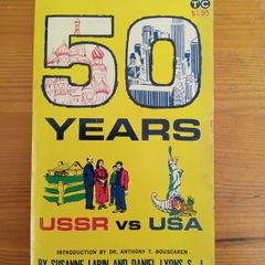 50 years USSR vs USA. Vintage History 1968.