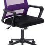 Adjustable Office Chair Ergonomic Mesh Swivel Chair Desk Chair Computer Chair Lumbar Support Height Adjustable for home Work and Student Study MULTIPLE COLOURS AVAILABLE (FREE POSTAGE) Image 4
