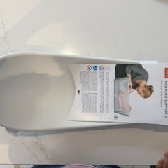 Stokke Flexi Bath Newborn Support