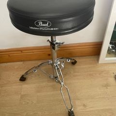 Pearl drum stool