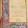 The Book Of Conquests by Jim Fitzpatrick. Image 3