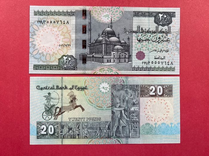 Egypt  20 Pounds  2017   ( uncirculated ) Pick 65 .