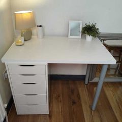 IKEA White Desk