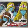Daft Punk Discovery CD (Japanese First Pressing) Image 2