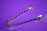 Vintage Sugar Cube Servers 4"
