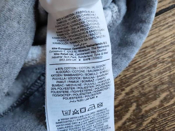 Nike Zipped Hoodie, 9-11 years
