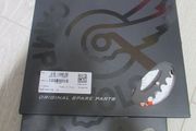 Campagnolo Super Record Chainrings 53/39