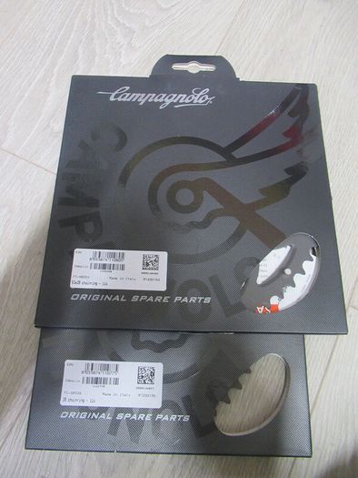 Campagnolo Super Record Chainrings 53/39