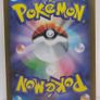 AR Tyrunt 089/088 Perfect Order Japanese Pokemon Card Image 4