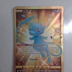 Mew secret rare Pokemon card