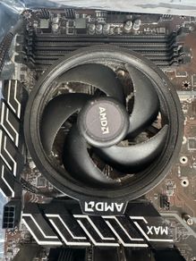 Amd Am4 Cpu Cooler