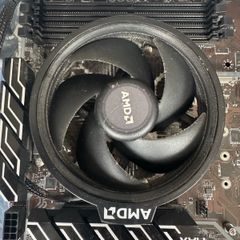 Amd Am4 Cpu Cooler