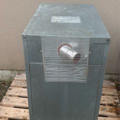 Boiler