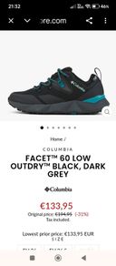 Columbia Hiking Trainers