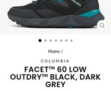 Columbia Hiking Trainers