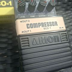 1980's Arion Compressor SCO-1 in mint condition with original box