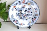 Antique Japanica Plate