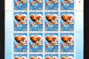 2001 Ireland Love Commemorative Stamp Sheetlet Plate 1A1A1A1A Fine Used with Dublin CDS cancel of 24th January 2001 (Frist day of issued) on envelope
