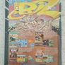 Amstrad Action Magazine lssue 55 April 1990 Image 3