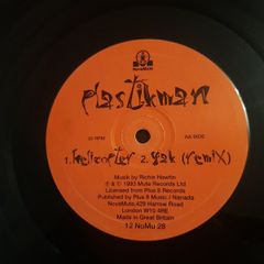 techno vinyl