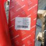 Turkish whistle 12v /24volt Image 2