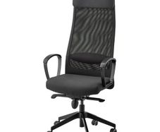 Chair Markus
