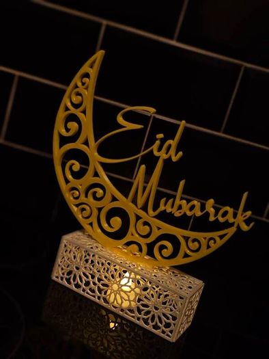 Eid decoration