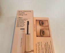 Rare Beauty brow gel 4.5g  2 available
