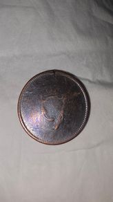 Hibernia 1805 Half Penny