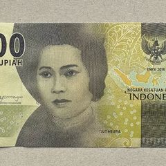 Indonesia 1000 Rupiah 2016 Banknote