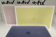 Macbook Neo 256GB
