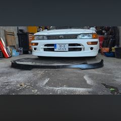 Toyota Corolla G6R Front Splitter