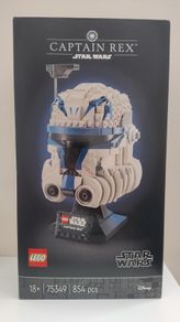 Lego 75349 Star Wars Captain Rex Helmet