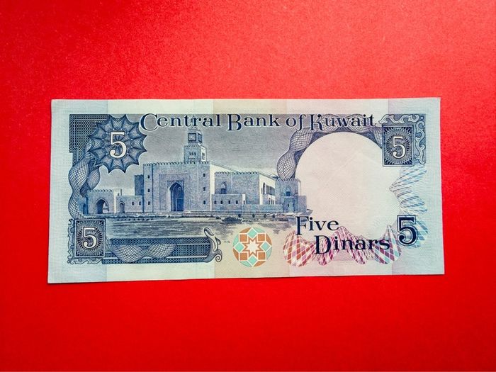 Kuwait  5 Dinars  1968  Pick  14c   ( UNC )