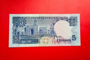 Kuwait  5 Dinars  1968  Pick  14c   ( UNC )