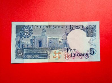 Kuwait  5 Dinars  1968  Pick  14c   ( UNC )