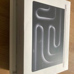 MacBook Pro empty box