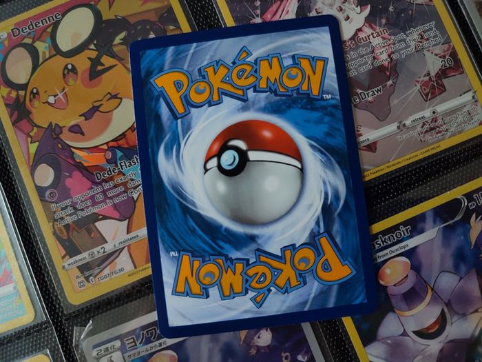 Ariados ! Illustration Rare ! From Brilliant Stars Set ! 2022 ! Pokemon Card !