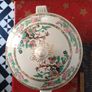bowl Image 2