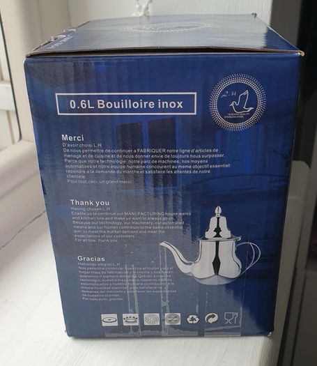 Moroccan tea pot
