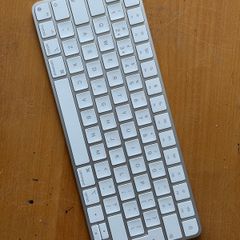 Apple Keyboard A2450