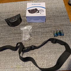 No Bark Collar