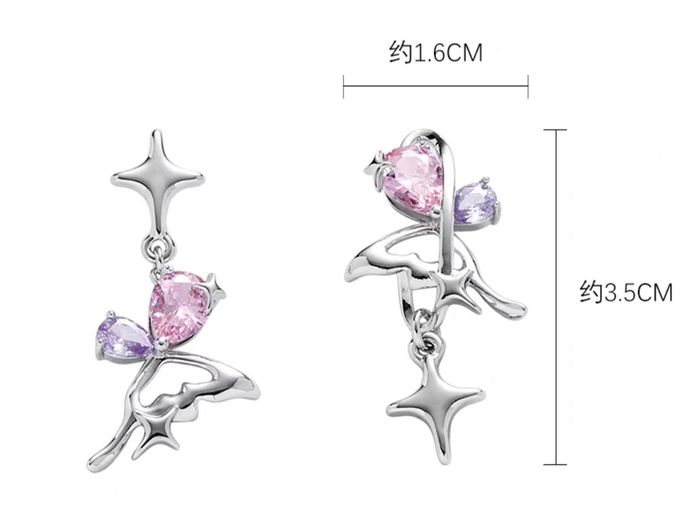 Rebel Studio Purple and Pink Diamante Earring
